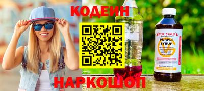 бошки Гусь-Хрустальный