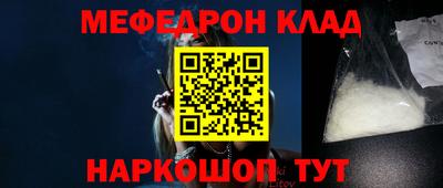 дмт Гусев