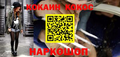 бошки Гусь-Хрустальный