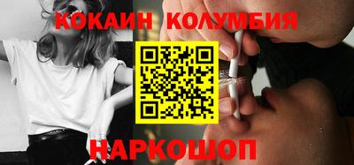 бошки Гусь-Хрустальный