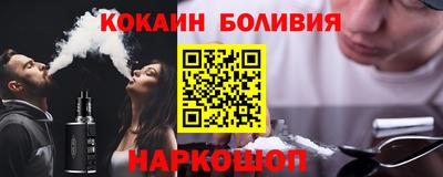 бошки Гусь-Хрустальный
