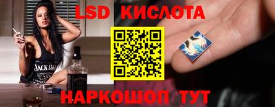 бошки Гусь-Хрустальный