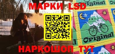 бошки Гусь-Хрустальный
