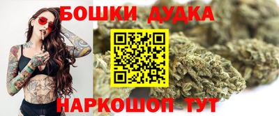 эйфоретик Гусиноозёрск