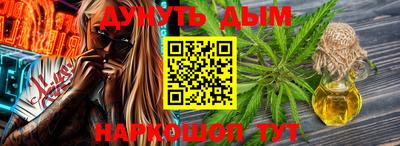 бошки Гусь-Хрустальный