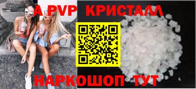 дмт Гусев