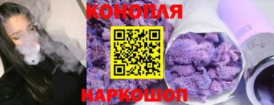 эйфоретик Гусиноозёрск