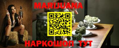 дмт Гусев