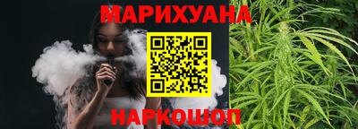 дмт Гусев