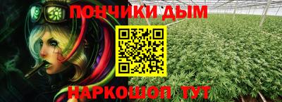 эйфоретик Гусиноозёрск