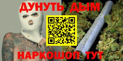 дмт Гусев