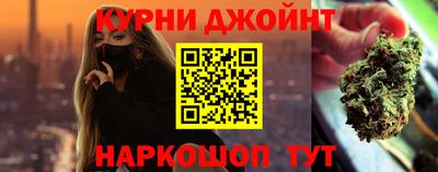 герыч Усть-Илимск