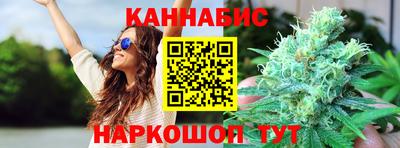 бошки Гусь-Хрустальный