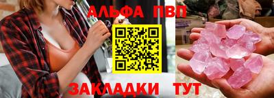 дмт Гусев