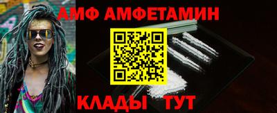 дмт Гусев