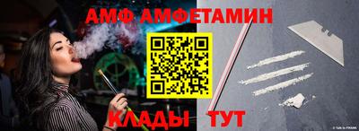 бошки Гусь-Хрустальный