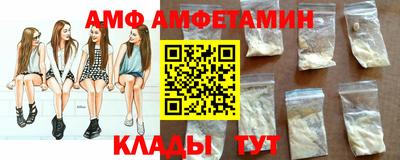 дмт Гусев