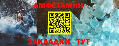 дмт Гусев