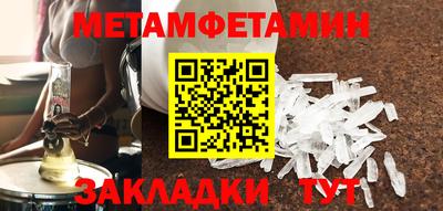 дмт Гусев