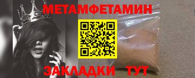 дмт Гусев
