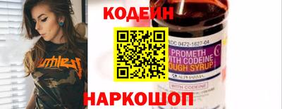 бошки Гусь-Хрустальный