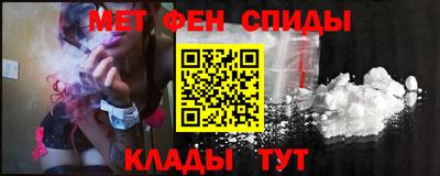 бошки Гусь-Хрустальный