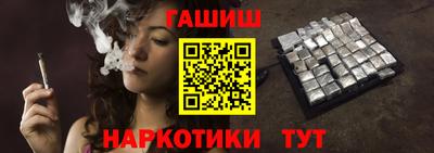 бошки Гусь-Хрустальный