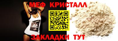 дмт Гусев